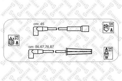 Комплект электропроводки STELLOX 10-30042-SX