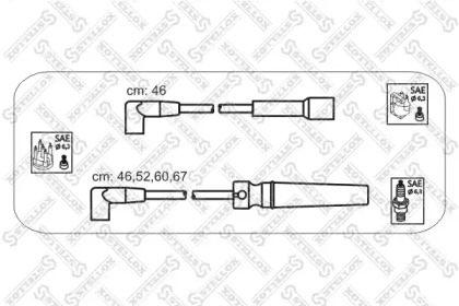 Комплект электропроводки STELLOX 10-30043-SX