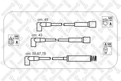 Комплект электропроводки STELLOX 10-32311-SX