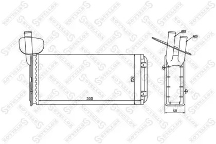 Теплообменник STELLOX 10-35020-SX