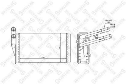 Теплообменник STELLOX 10-35021-SX