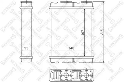 Теплообменник STELLOX 10-35136-SX