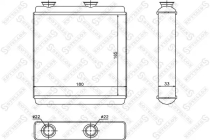 Теплообменник STELLOX 10-35174-SX