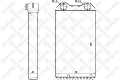 Теплообменник STELLOX 10-35229-SX