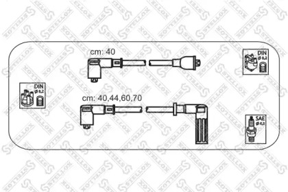 Комплект электропроводки STELLOX 10-38079-SX