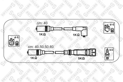 Комплект электропроводки STELLOX 10-38084-SX