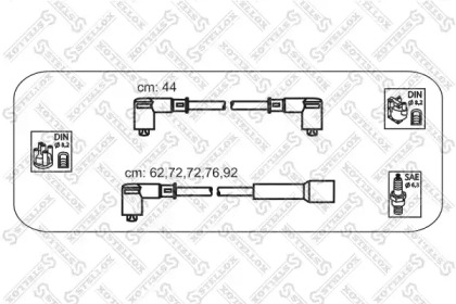 Комплект электропроводки STELLOX 10-38087-SX