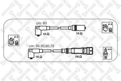 Комплект электропроводки STELLOX 10-38096-SX