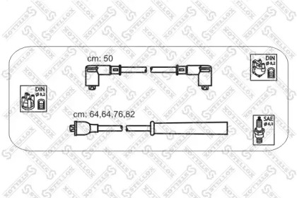 Комплект электропроводки STELLOX 10-38104-SX