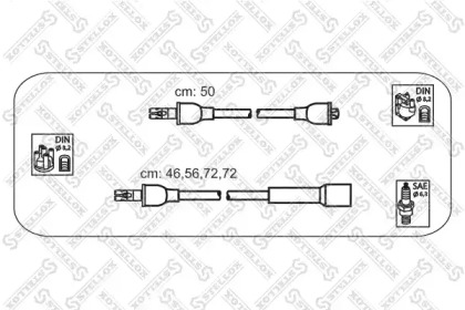 Комплект электропроводки STELLOX 10-38105-SX