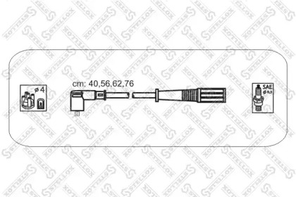 Комплект электропроводки STELLOX 10-38156-SX