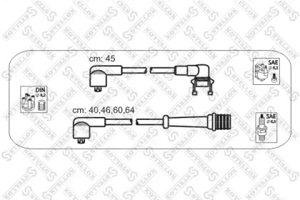 Комплект электропроводки STELLOX 10-38163-SX