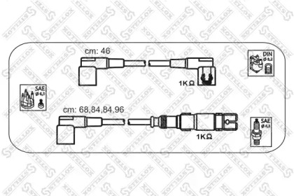 Комплект электропроводки STELLOX 10-38248-SX