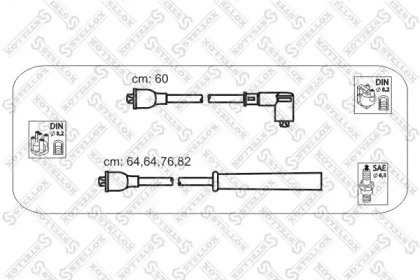 Комплект электропроводки STELLOX 10-38310-SX