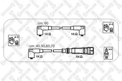 Комплект электропроводки STELLOX 10-38338-SX