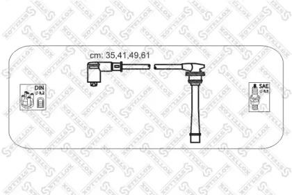 Комплект электропроводки STELLOX 10-38412-SX