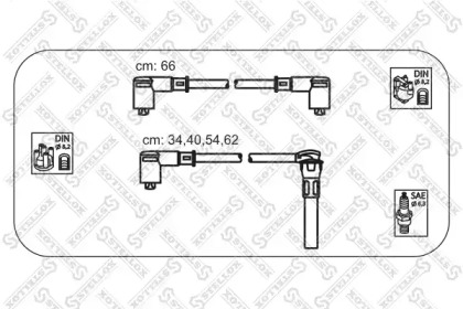 Комплект электропроводки STELLOX 10-38518-SX