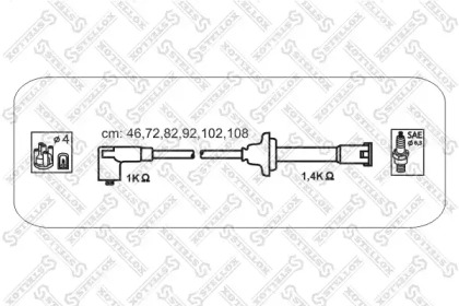 Комплект электропроводки STELLOX 10-38525-SX