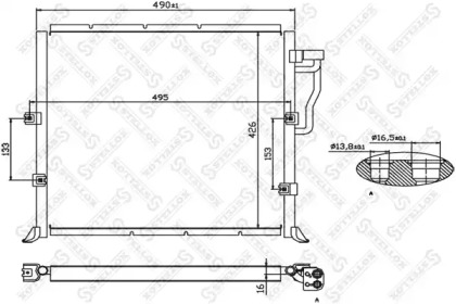 Конденсатор STELLOX 10-45004-SX