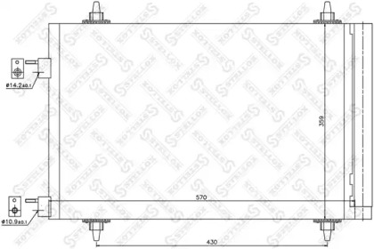 Конденсатор STELLOX 10-45039-SX