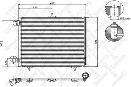 Конденсатор STELLOX 10-45040-SX