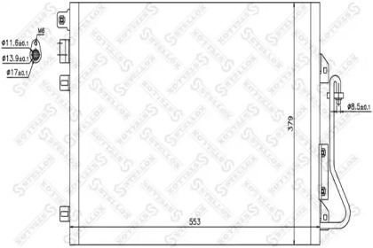 Конденсатор STELLOX 10-45044-SX