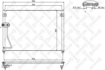 Конденсатор STELLOX 10-45063-SX