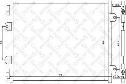 Конденсатор STELLOX 10-45090-SX