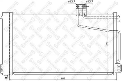 Конденсатор STELLOX 10-45124-SX