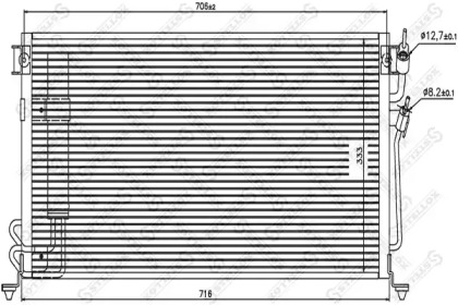 Конденсатор STELLOX 10-45136-SX