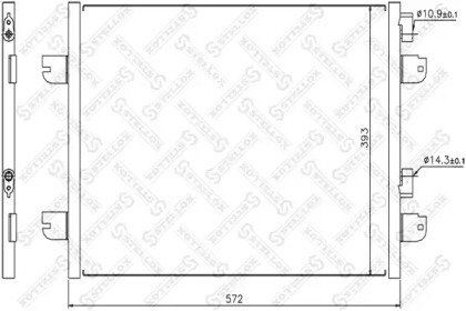 Конденсатор STELLOX 10-45174-SX