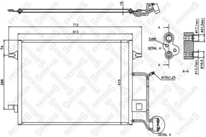 Конденсатор STELLOX 10-45180-SX