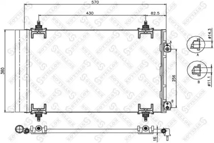 Конденсатор STELLOX 10-45222-SX