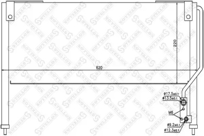 Конденсатор STELLOX 10-45283-SX