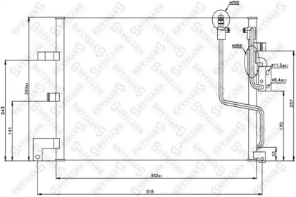 Конденсатор STELLOX 10-45311-SX