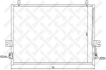 Конденсатор STELLOX 10-45341-SX