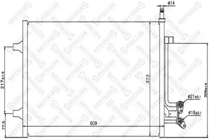 Конденсатор STELLOX 10-45429-SX