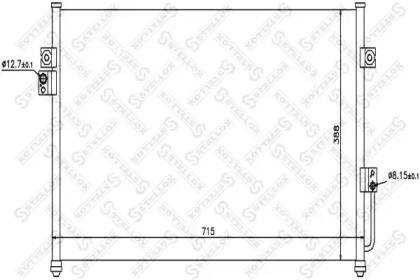 Конденсатор STELLOX 10-45435-SX