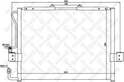 Конденсатор STELLOX 10-45445-SX