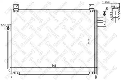 Конденсатор STELLOX 10-45454-SX