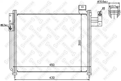 Конденсатор STELLOX 10-45455-SX