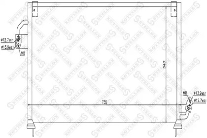 Конденсатор STELLOX 10-45521-SX