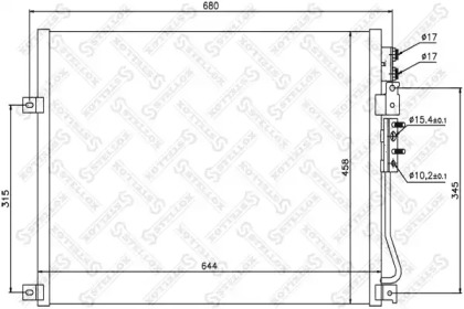 Конденсатор STELLOX 10-45576-SX