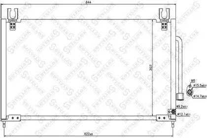 Конденсатор STELLOX 10-45600-SX