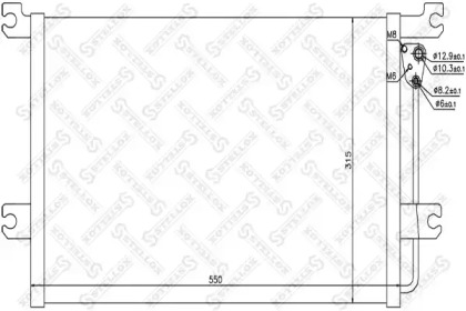 Конденсатор STELLOX 10-45605-SX