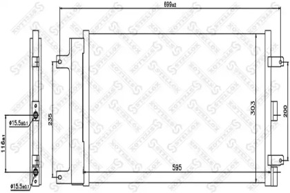 Конденсатор STELLOX 10-45619-SX