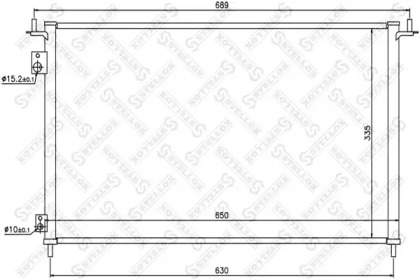 Конденсатор STELLOX 10-45620-SX