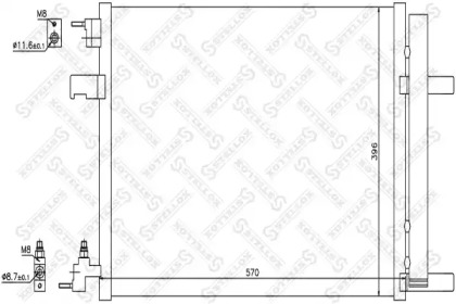 Конденсатор STELLOX 10-45686-SX