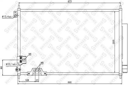 Конденсатор STELLOX 10-45699-SX