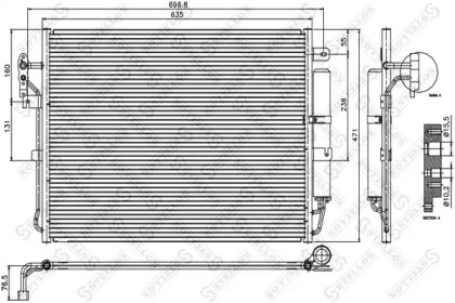 Конденсатор STELLOX 10-45717-SX